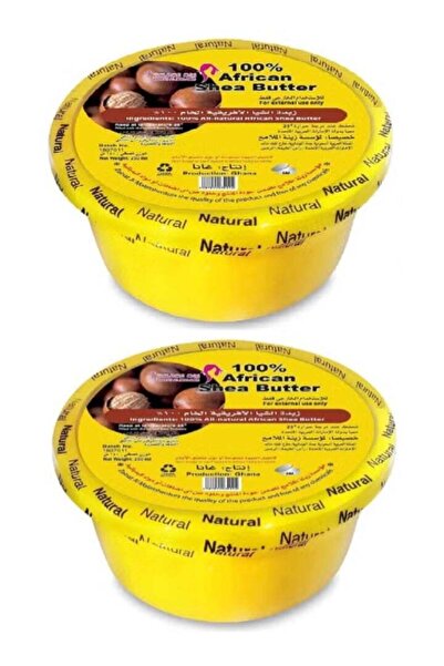 Zainat Al Malamh 2 Pieces of 100% Natural African Shea Butter for Skin and Ha...