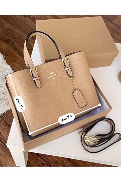 Generic Elegant shoulder bag with accessories