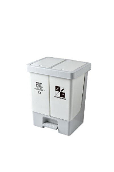 Arabest Dustbins 2 in 1 Recycle Pedal Bin,20 Litre Classified Trash Can Secti...