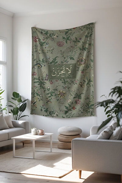 Charmbi Tapiserie islamică decorativă cu design modern și colorat, plină de l...