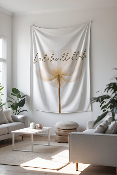 Charmbi Ісламські штори Декоративні сучасні кольорові дизайни Спокійні штори