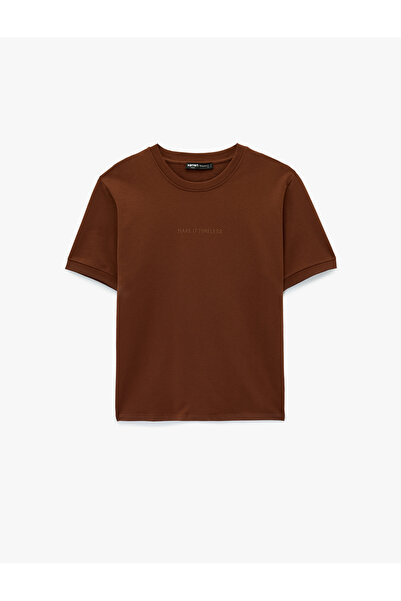 Koton Regular Fit Short Sleeve Crew Neck Cotton Printed T-Shirt