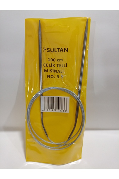 Sultan 100 CM ÇELİK TELLİ MİSİNALI ÖRGÜ ŞİŞİ