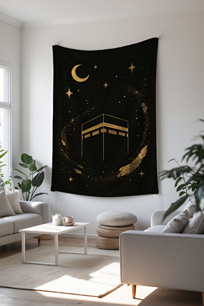 Charmbi Tapiserie islamică decorativă cu design modern și colorat, plină de l...