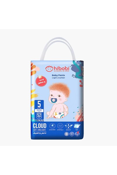 hibobi High-tech Ultra-thin Milk Soft Absorbent Baby Pants Diapers