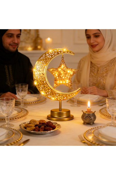 Generic Ramadan Lights, Cutout Ramadan Table Lamp with Hanging Stars, Ramadan...