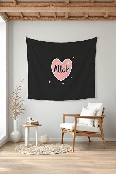 Charmbi Islamic Wall Covering Decorative Modern Colorful Designs Peaceful Wal...