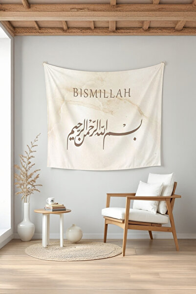 Charmbi Islamic Wall Covering Decorative Modern Colorful Designs Peaceful Wal...