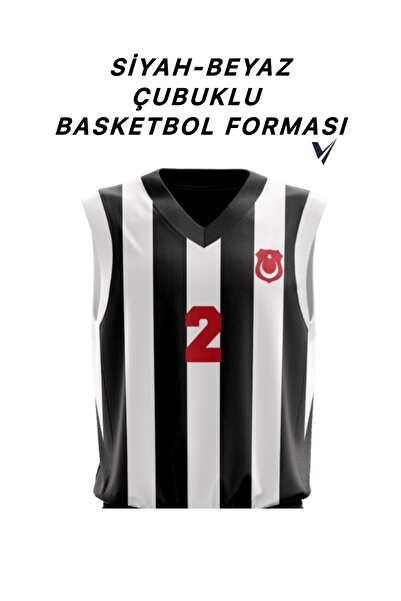 FeyzaDesign Siyah Beyaz Basketbol Forması, Şık ve Rahat Spor Giyim