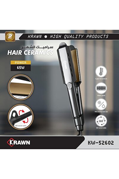 KRAWN Crown KW-52602 Hair Straightener