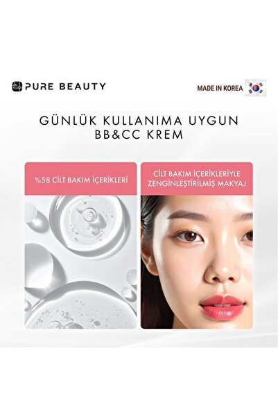 PURE BEAUTY BB Krem SPF50 PA++++ Ivory 30 ml