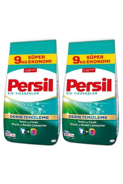 Persil Laundry Detergent Color and White 60 Washes 9kg