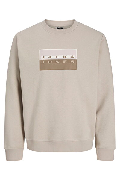 Jack & Jones Men's Sweatshirt with Chest Logo Print - Fusion