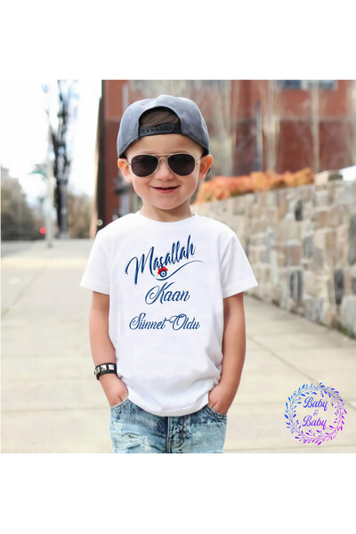 Baby&Baby Isim Yazılabilir Sünnet Oldu Maşallah Pamuklu Erkek Çocuk Tişört
