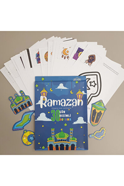 YAPIYORSUN Ramazan Bayramı 30 Gün Resimli Boyama Kitabı Takvimli İnteraktif v...