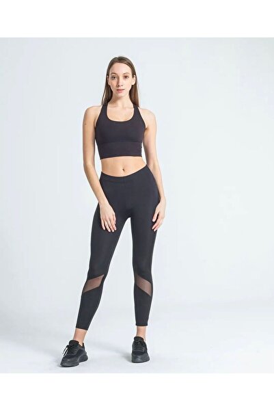 QYA Clothing Black Sports Leggings with Tulle Detail - High Waist Leggings - ...