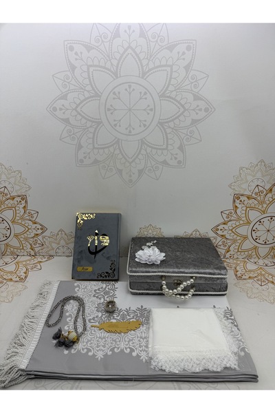 YİGİTECH Isme Ozel Jakar Astarlı Seccade Kur’an-ı Kerim Seti 16x24 Orta Boy S...