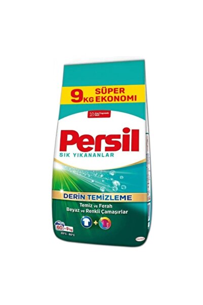 Persil Laundry Detergent Color and White 9kg 60 washes