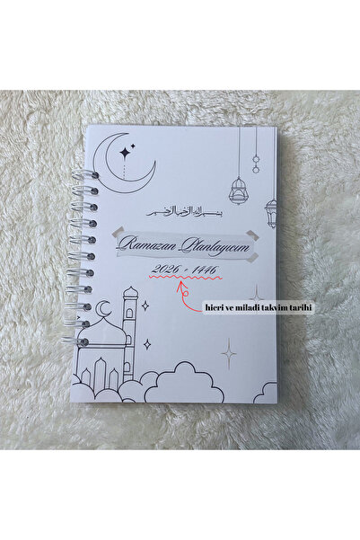 Nurmurs Ramazan Planlayıcı - Ramazan planner - 2026 Planlayıcı