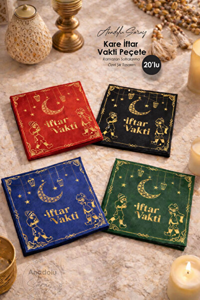 Anadolu Saray 20’li Kare İftar Vakti Peçete | Ramazan Sofralarına Özel Şık Ta...
