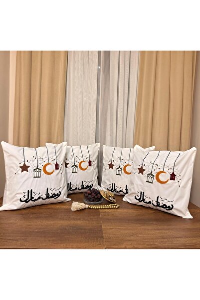 montanahome 4-Piece Throw Pillow Cover with Ramadan Concept Embroidery, Decor...