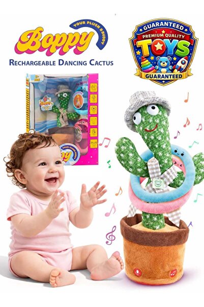 Boppy لعبة صبار ناطقة راقصة