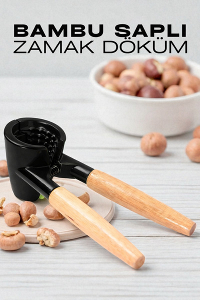 Kitchen Way مكبس جوز البندق من الخيزران KW-1109