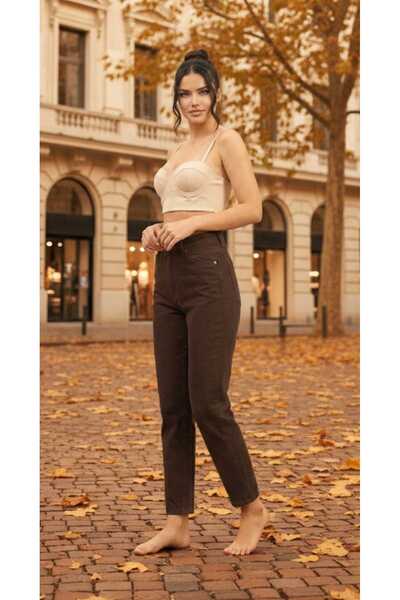 NWC Women's Brown High Waist Stretch Fabric Mom Jeans Denim Jeans Trousers