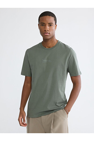 LC Waikiki Rmz Gi̇yi̇m Farkiyla Zero Roba Collar Printed Combed Cotton Men's ...