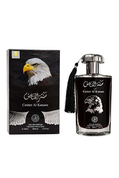 al shiyukh Center al Kanass Silver - Men's Perfume 100 ML