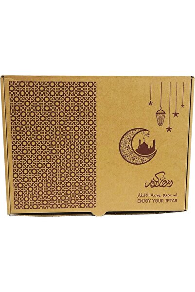 Ideal Pack Printed Iftar Box Brown – Convenient and Stylish Box for Iftar Mea...