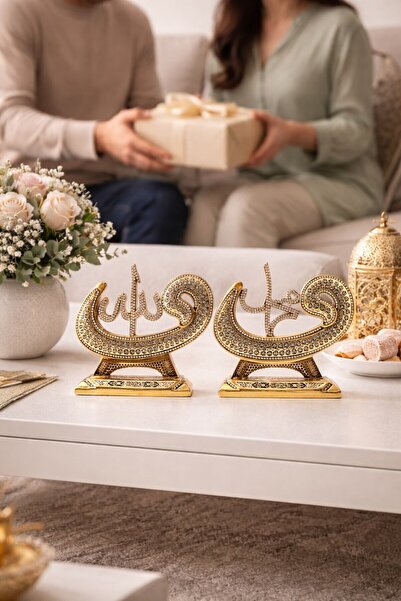 Lexi Bella Taş İşlemeli GOLD Biblo Allah & Muhammed (S.A.V) Vav ve Elif Figür...