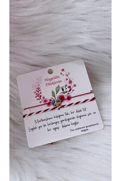 iky aksesuar مارتينيشكا كيلبيتر