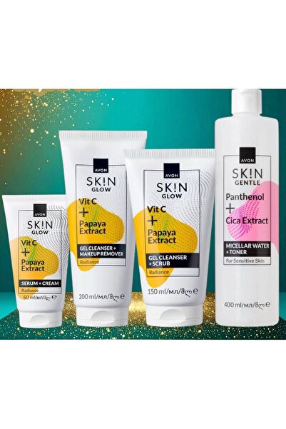 AVON Set Skin Glow – Vitamina C și Papaya