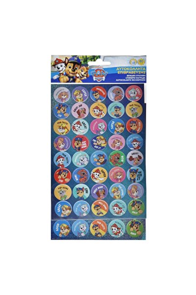 OEM Autocolante Recompensa cu Model Paw Patrol - 80buc