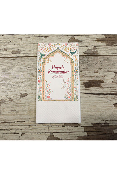 Peçetella Saray Esintisi: Osmanlı Motifli "Hayırlı Ramazanlar" Peçetesi 15'li...