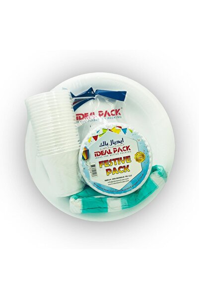 Ideal Pack مجموعة عروض رمضان - مثالية لاحتفالاتكم