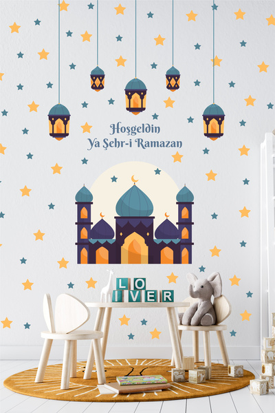 SDİGİTAL Ramazan Ayı Duvar Sticker Seti | Hoşgeldin Ya Şehr-i Ramazan Yazılı ...