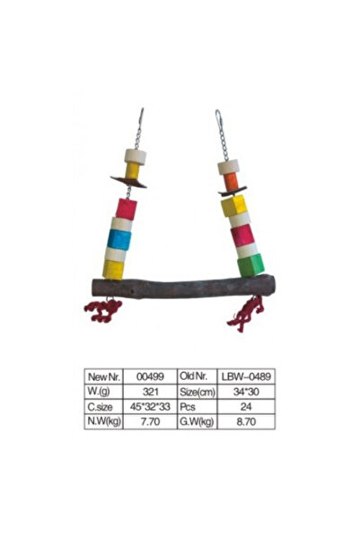 Vanpet لعبة طيور طبيعية ونظيفة