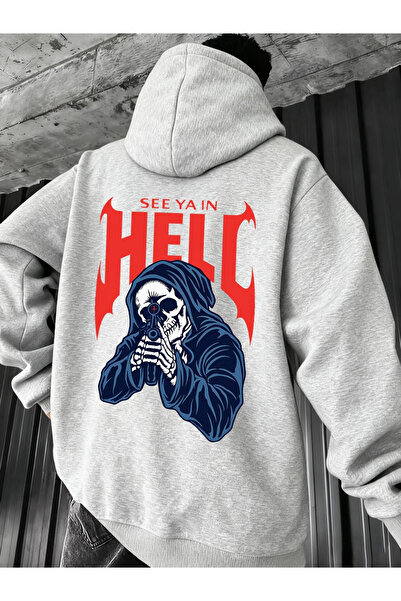 ALEYZA MODA Printed Hooded Pocket Cotton Beige Sweatshirt