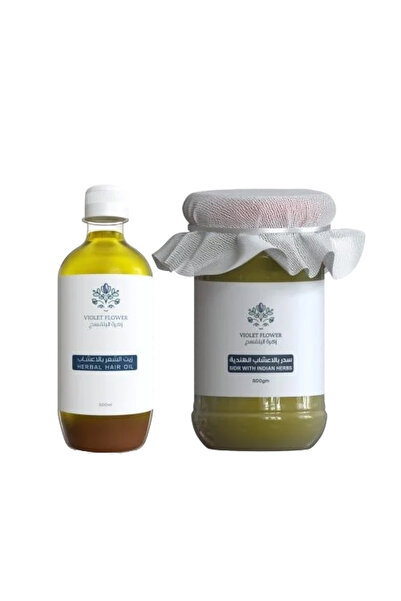 Violet Flowers بكج سدر وزيت الأعشاب الهندية بنصف السعر