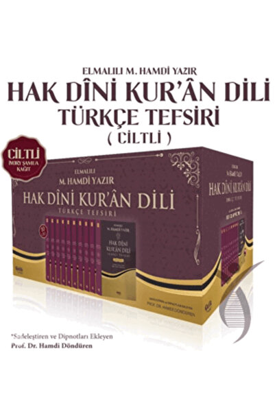 Çelik Yayınevi Hak Dini Kuran Dili Türkçe Tefsiri- 10 Cilt