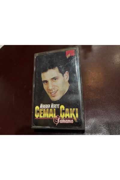 tayfuntufan antika koleksiyon جمال تشاكير - من أين إلى أين؟