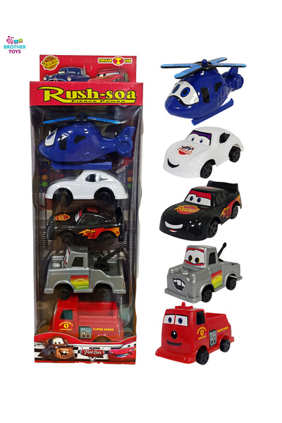 Brother Toys Cars Lightning Mcqueen 5-Piece Friction Car Set Mater Fire Depar...