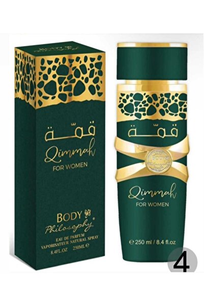 BURPHRISE BODY MIST QIMMAH 250 ml
