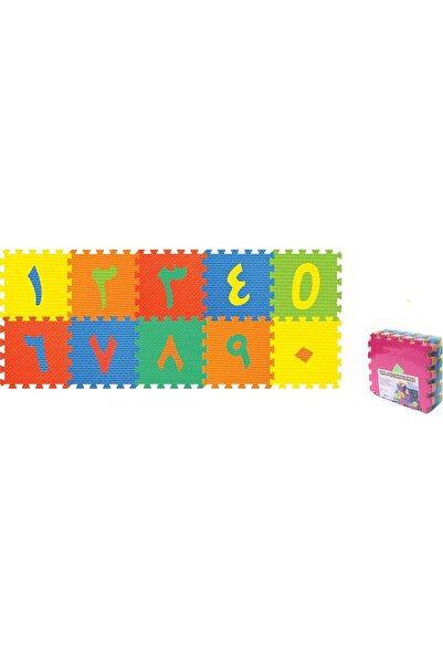 Generic Puzzle Play Mats Arabic Number