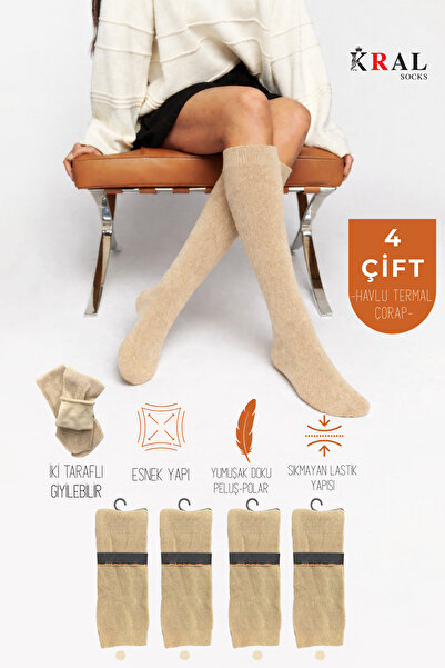 KRAL SOCKS Зимни термо чорапи с подплата от флис, 4 чифта -10°C защита от студа