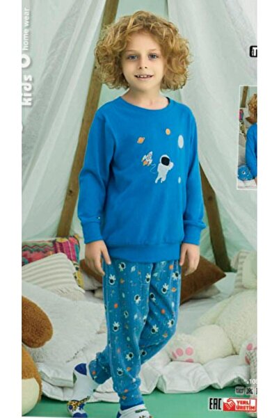 Aydoğan ERKEK ÇOCUK PİJAMA
