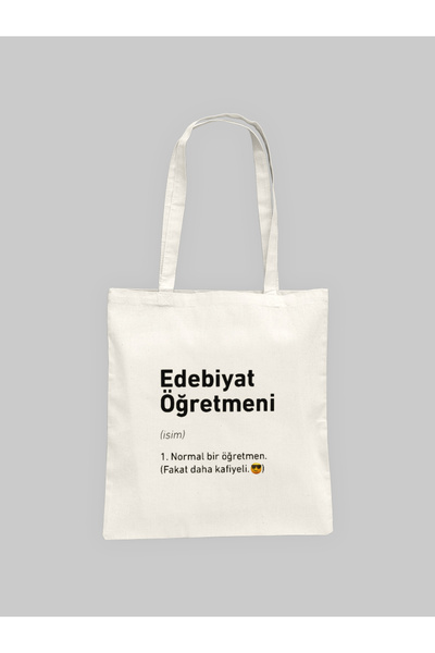 Hayali Şeyler Öğretmenlere Özel Mizah Baskılı Bez Çanta | %100 Pamuk | 35x40 cm