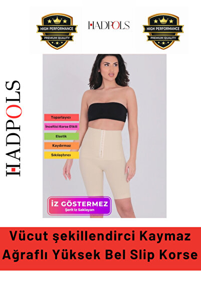 HadPols # مشد للجسم مقاس 2 لتنحيف وتشكيل الجسم، غير مرئي، مشدود، مع مشابك، يص...